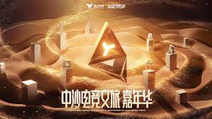 pa视讯游戏 黄光剑游戏原画班
